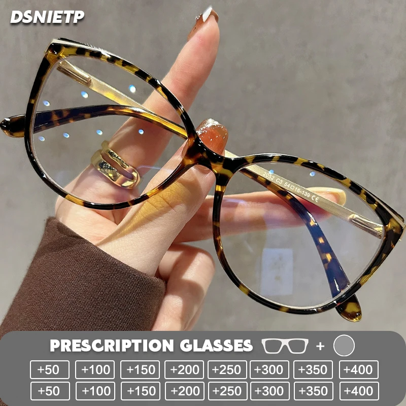 

Модные женские очки для чтения, черепаховые фотохромные очки с защитой от синего света, оправа для очков по рецепту, прогрессивные очки для близорукости