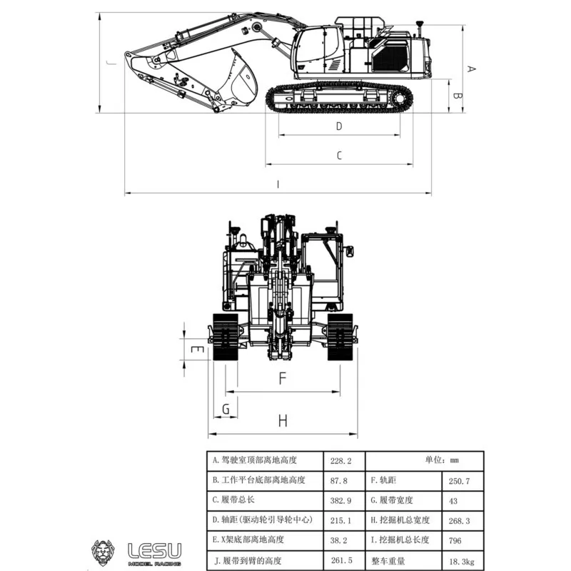 945 LESU LR945 キット RC油圧ショベル 1/14 メタル製リモコン式掘削機モデルキット ライトシステム モーター サーボ ESC おもちゃ