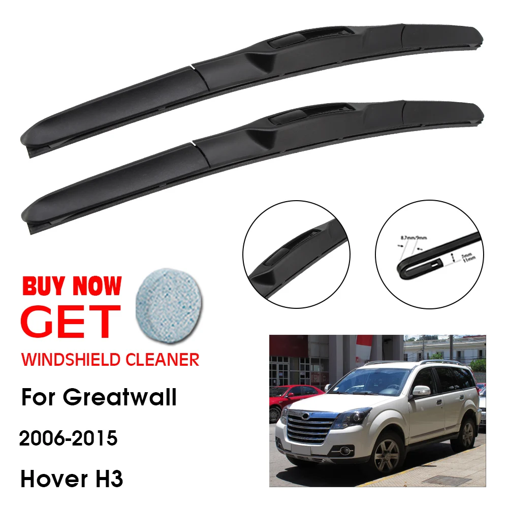 

Car Wiper Blade For GreatWall Hover H3 22"+20" 2006-2015 Front Window Washer Windscreen Windshield Wipers Blades Accessories