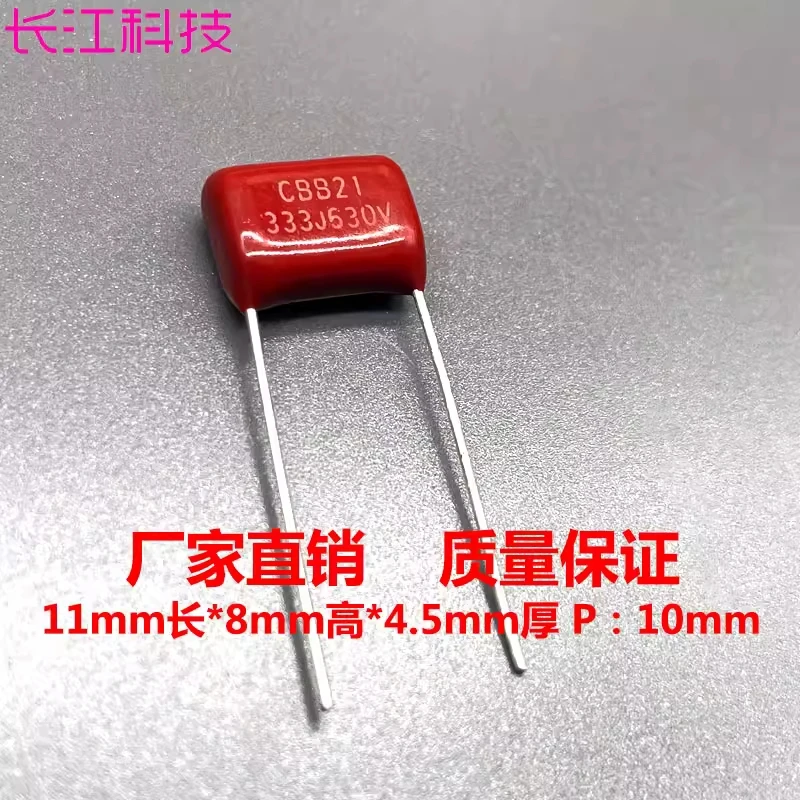 MPP polypropylene 630v 333 cbb21 cbb22 2J film capacitor 0.033uf 33nf 10mm