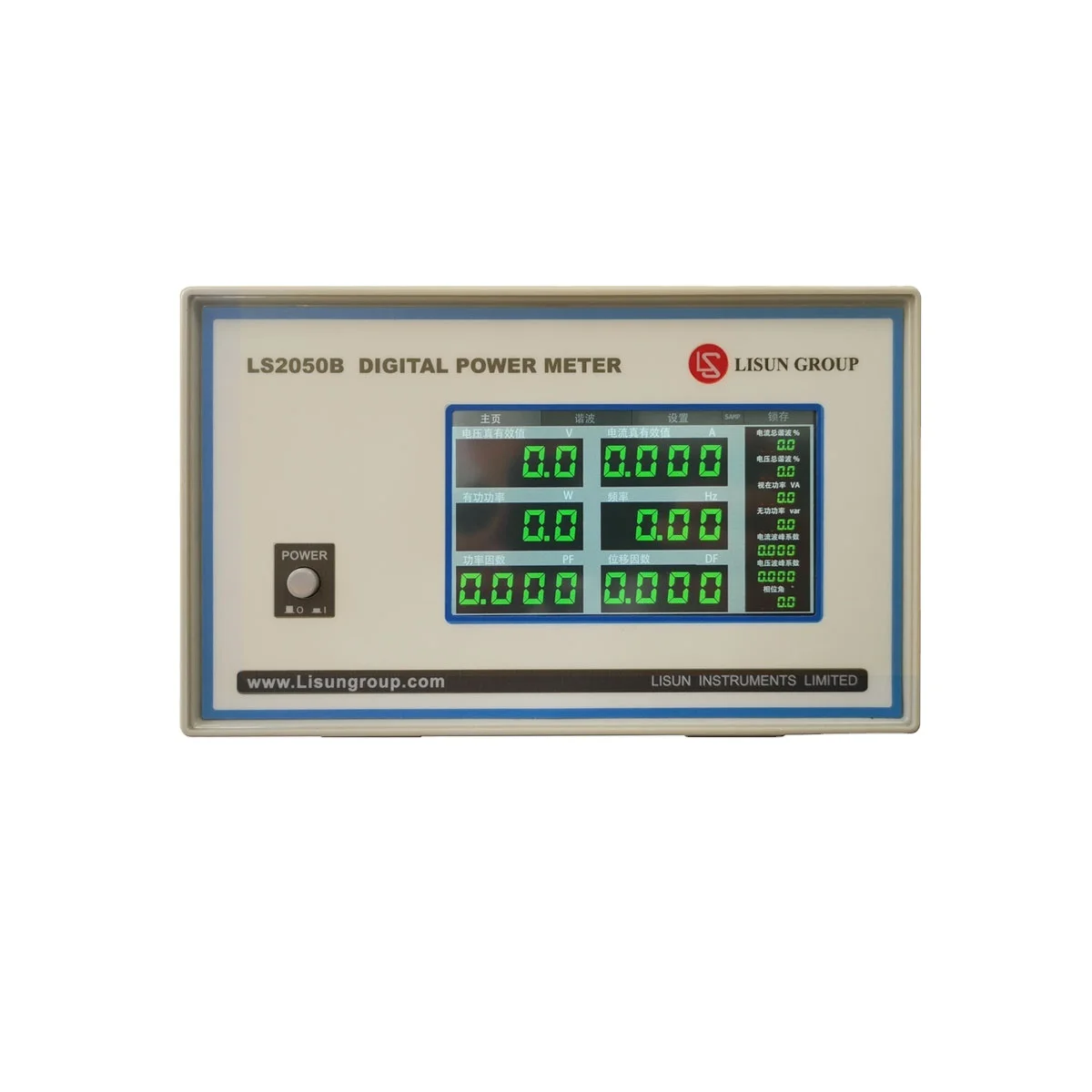 

LS2050 Digital Power Meter (High Accuracy Model)