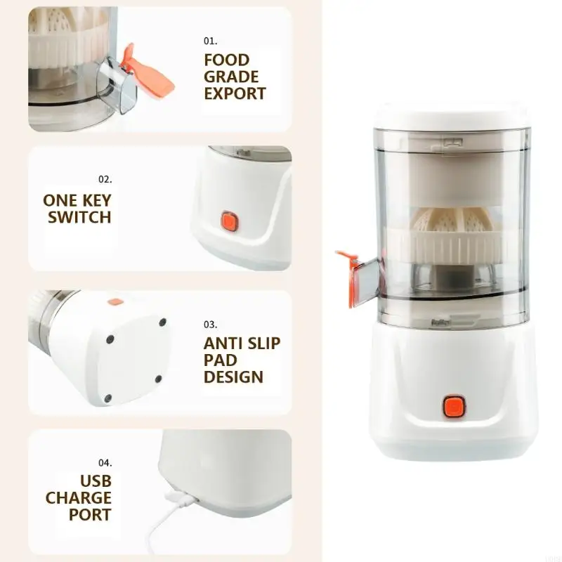 U0DE USB القابلة لإعادة الشحن كوب عصير قوي لعصير عصير العصير