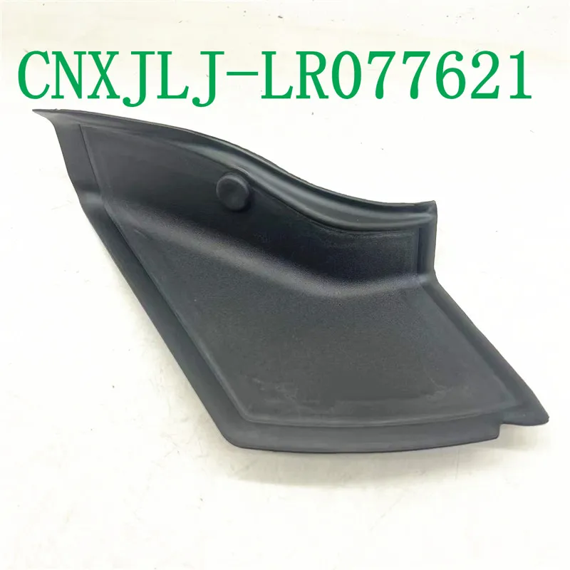 LR077620 LR077621 For Range Rover L405 2013-2021 Rear Taillight Tailgate Liftgate Corner Moulding Trim accessories