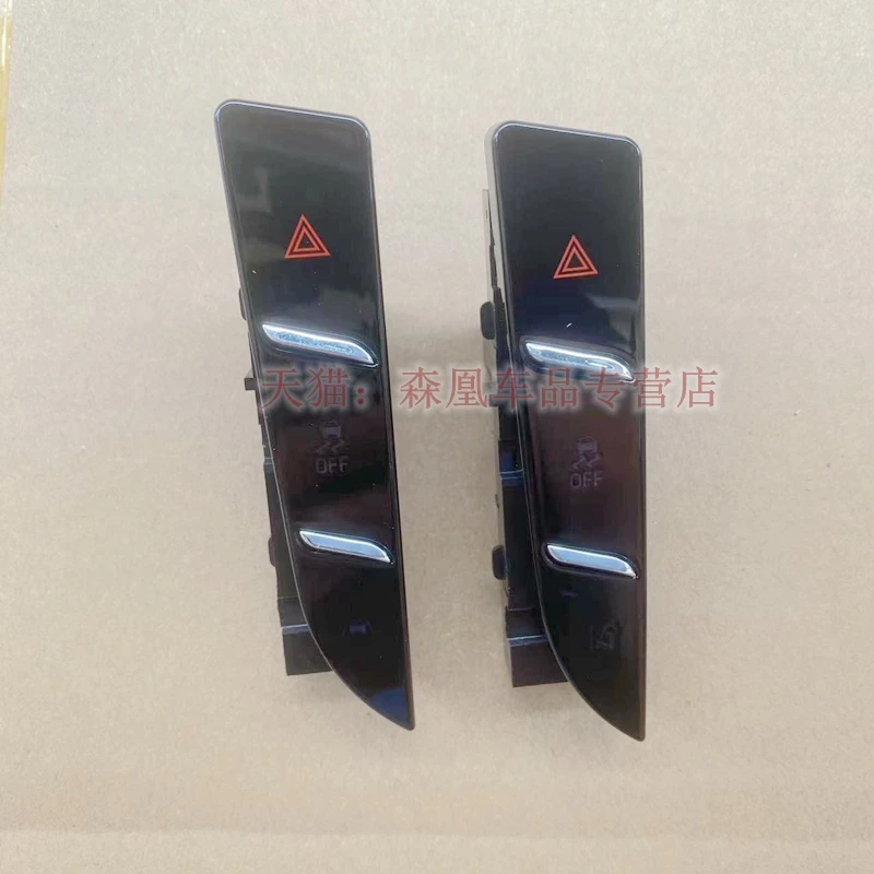 1 pz Per Cadillac 13-19 XTS Doppio Flash On/Off Interruttore Della Luce Di Emergenza