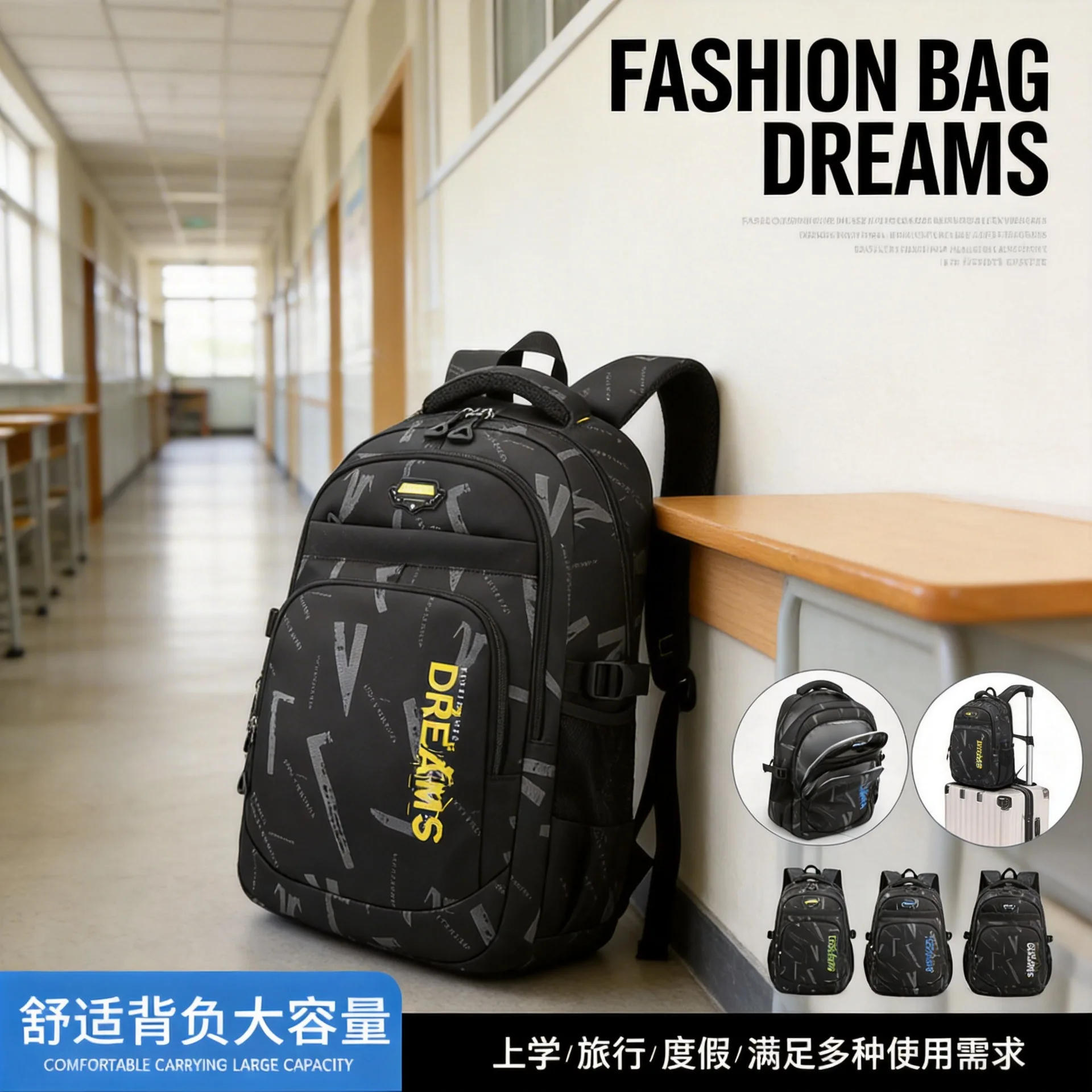 Large Capacity Back Support Backpack for Junior High Boy,School Bag for 5th Grade Elementary Student,Ergonomic Bookbag for Teens
