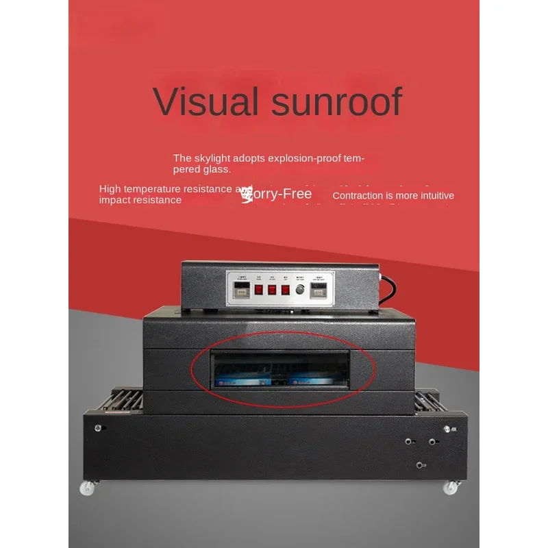 

Fully automatic heat ink tube baking hine, high-temperature rnt mh chain tunnel furnace, visible skylight,
