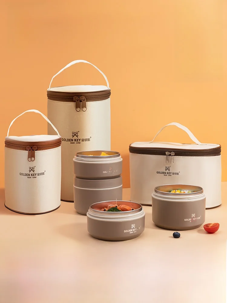 

Golden Key 304 Stainl Steel Insulated Lunch Box Large Capaci Meal Box for Office Workers Simple Sle round Cylinder ape