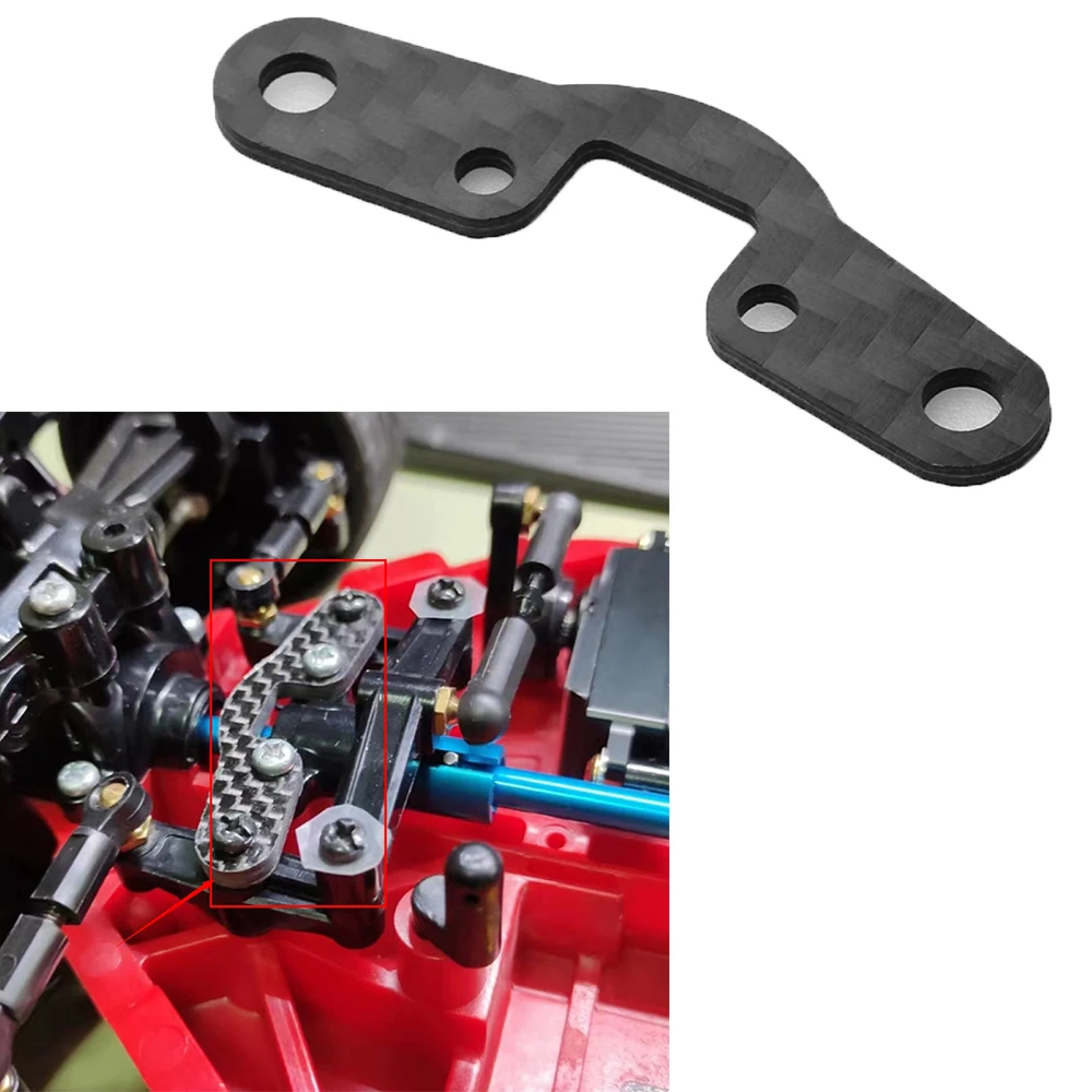 For TAMIYA TT-02 Carbon Fiber Steering Bracket Reinforcement Seat Second Floor Slab Pull Rod RC Upgrade Accessory