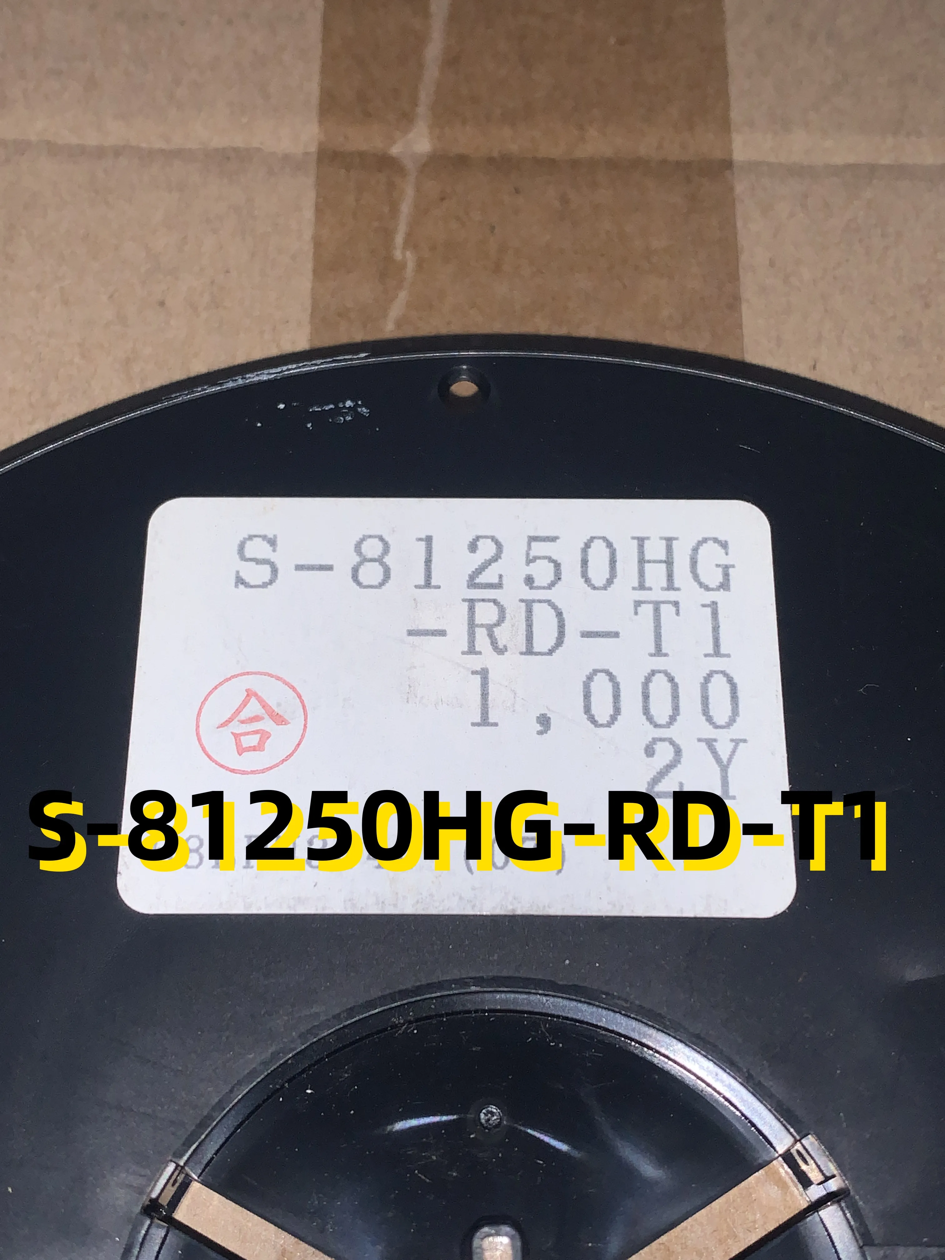 10Pcs S-81250HG-RD-T1