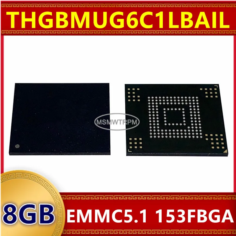 Memory Chip IC THGBMUG6C1LBAIL THGBMJG6C1LBAIL THGBMHG6C1LBAIL 8GB EMMC5.1 153FBGA Integrated Circuits New Original In Stock