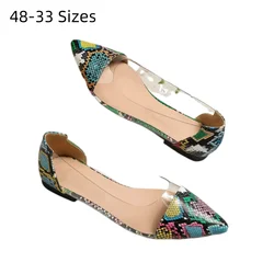Women Vintage Patchwork Flats Transparent Shoes Pointy Toe Summer Outdoor Comfortable Slip-On Black Gold Narrow Wide Feet 48-33
