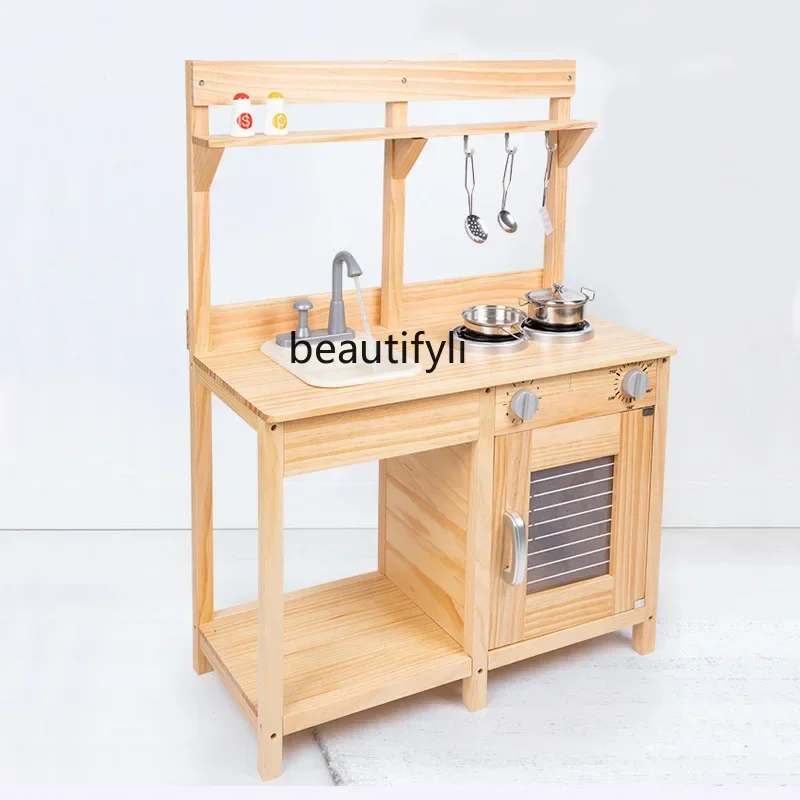 

Children's kitchen wooden wood solid wood simulation set simulates playing house kindergarten small stove