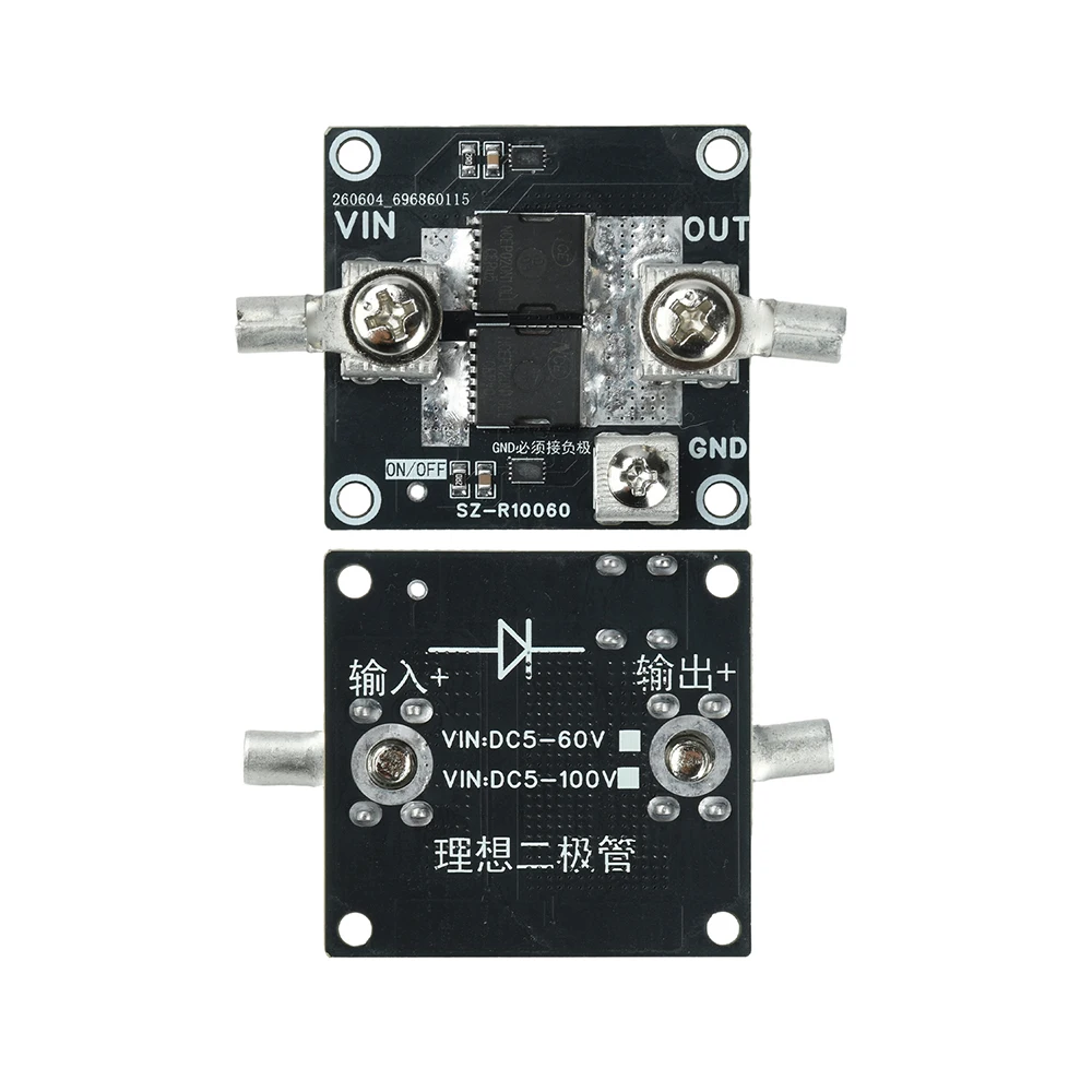 Dc 5-100v 50a/60a Peak 100a High Current Ideal Diode Module Anti-reverse Flow For Solar Charging & Battery Backup Systems