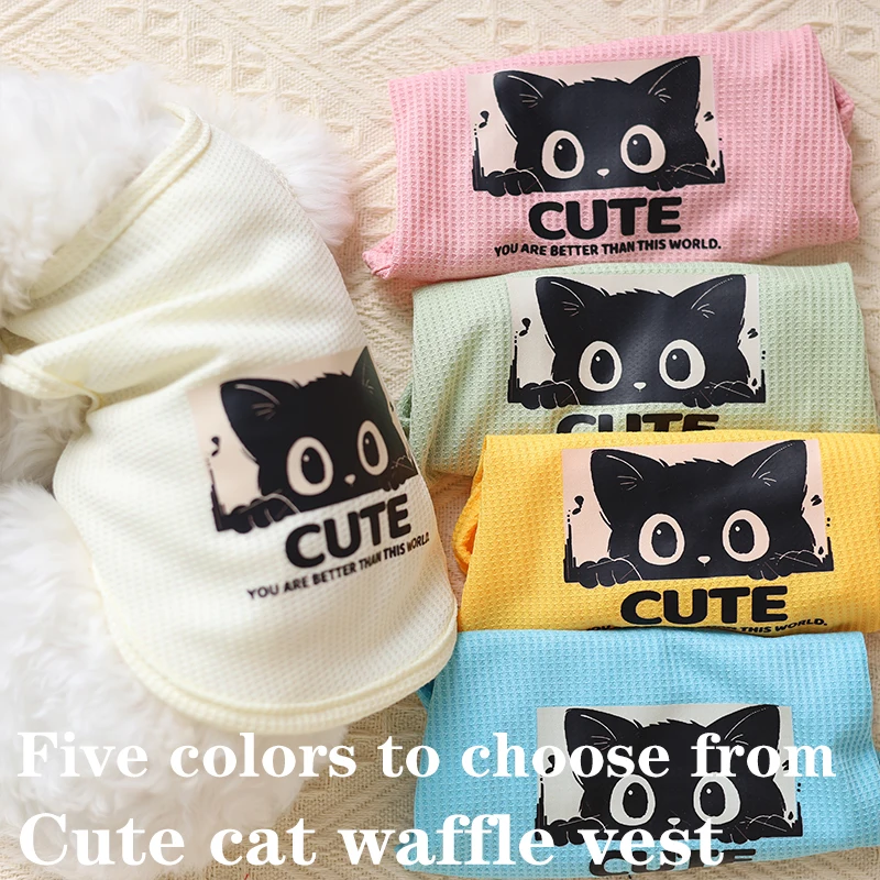 Waffle Dog Clothes Spring/Summer Cute and Cheap Pet Cat Cool Cartoon Cat Print Summer Tank Top