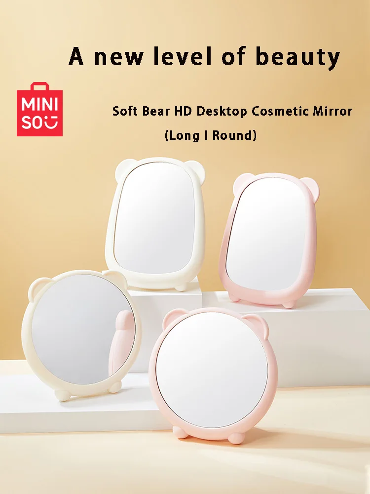 

MINISO Soft Bear HD Desktop Beauty Makeup HD Dressing Mirror for Women