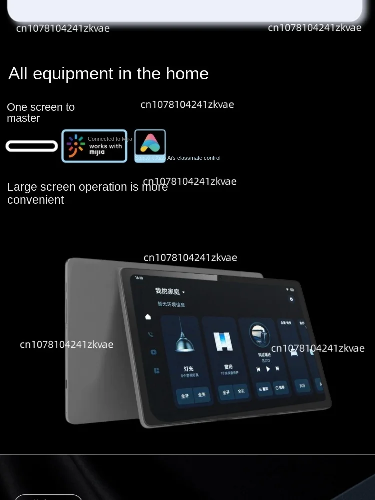 Smart Home Automation 10 Inch IPS Touch Screen Landscape Display Tablet Inwall Mount