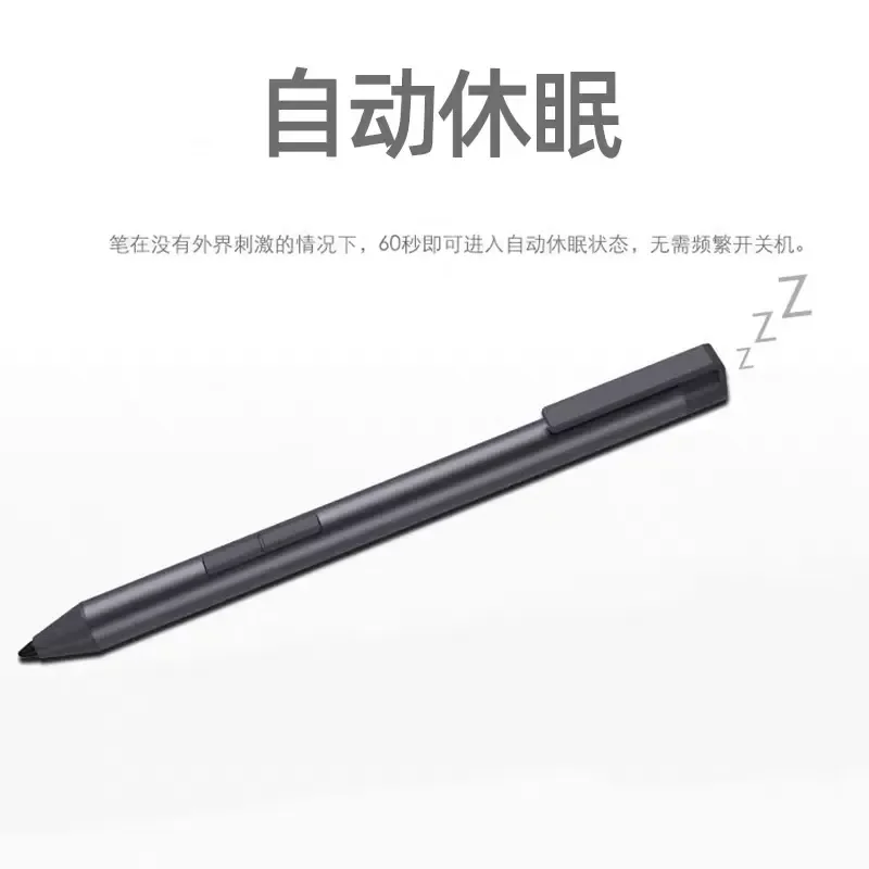 Stylus for Lenovo Xiaoxin Stylus Pad Pro TB-J706F TB-J716F Tablet PC