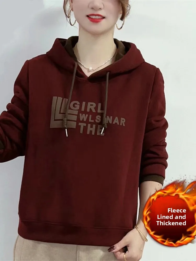 

Женская утепленная толстовка на флисе с капюшоном, повседневная теплая верхняя одежда, новинка зимы 2025, корейская версия, дизайн, скрывающий живот