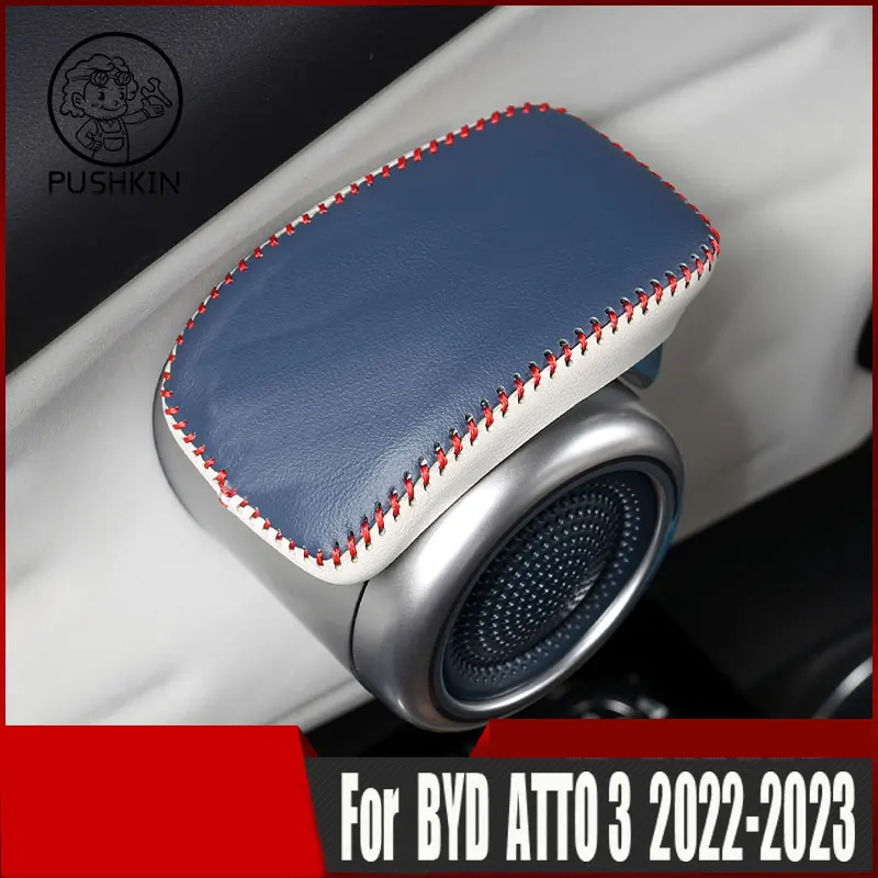 

For BYD Atto 3 Yuan Plus EV 2022 2023 2024 2025 Door Handrail Intelligent Cover Specially Modified New Four Seasons Protection