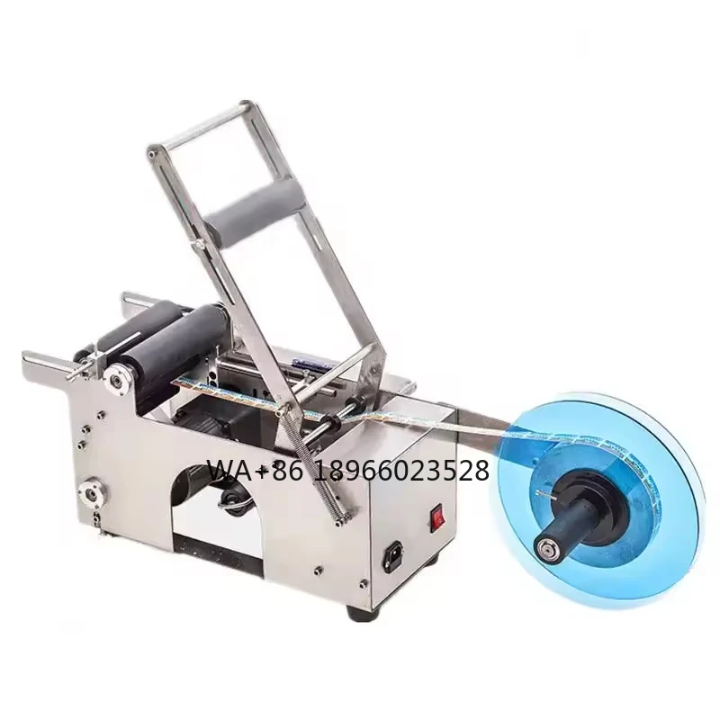 Factory Price Small Round Plastic Bottle Wine Bottle Labelling Machine Desktop Electric Manual Labelling Machine