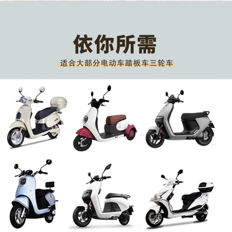Electric Vehicle Canopy Motorcycle Sun Rain and Windshield Cover Sun Umbrella Removable Safety Umbrella