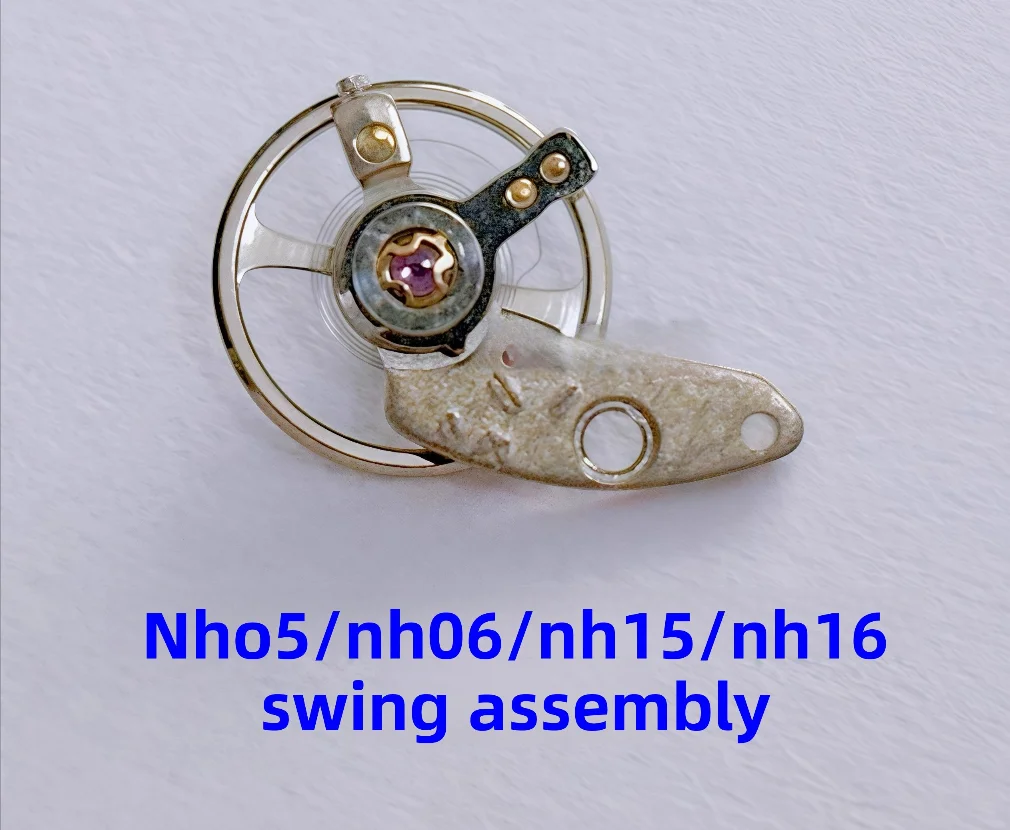 

Детали механизма часов NH05/NH06/NH15/NH16 Набор балансировочного сборки Набор балансировочного колеса