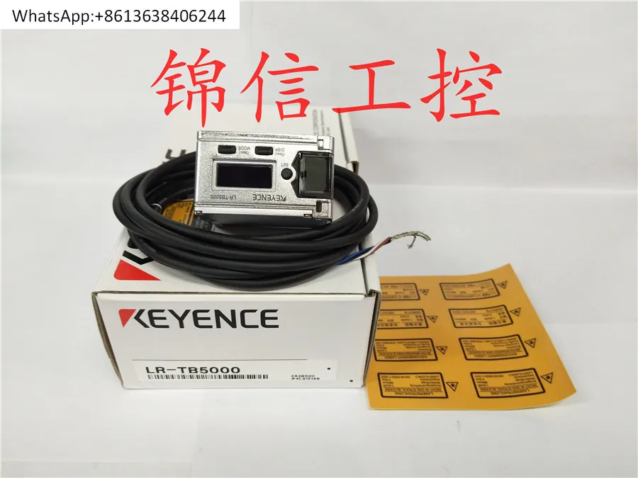 

LR-TB5000 Displacement Sensor 5m Detection Distance