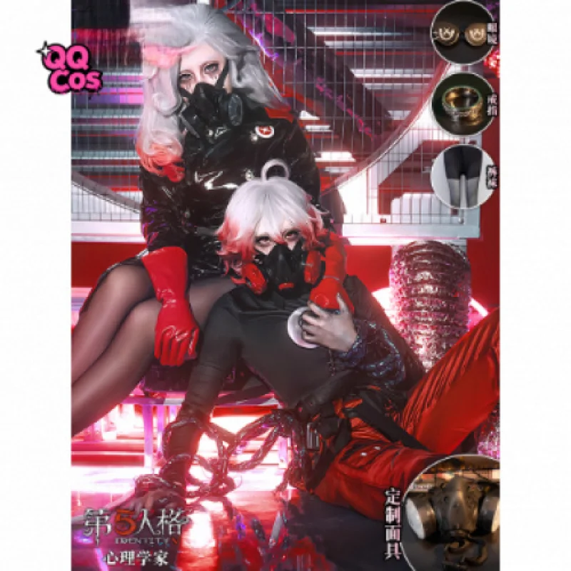 

Identity V Ada Mesmer Doomsday Rescuer Halloween Party Gorgeous Uniform Accessories PropsComplete QQcos