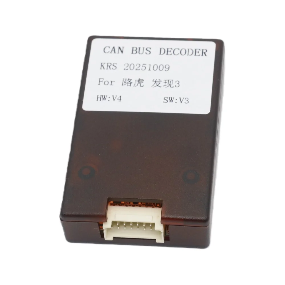 Car 16pin Wiring Harness Adapter Canbus Box Decode Android Radio Power Cabler For Land Rover Discovery 3 2004-2009