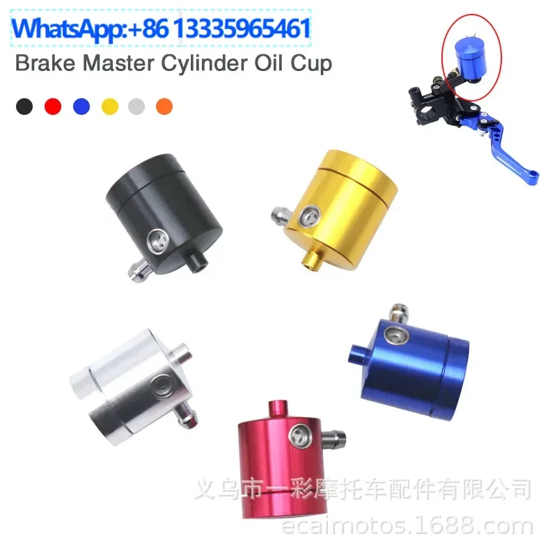 

10PCS motorcycle modification accessories, aluminum alloy oil pot CNC color brake oil cup, front brake pump upper pump oil cup