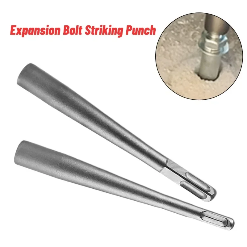 

Expansion Bolt Strike Punch Installation Electric Hammer Head SDS Shank Shank Punch Concave Heads Concave Tapping Hammer Head