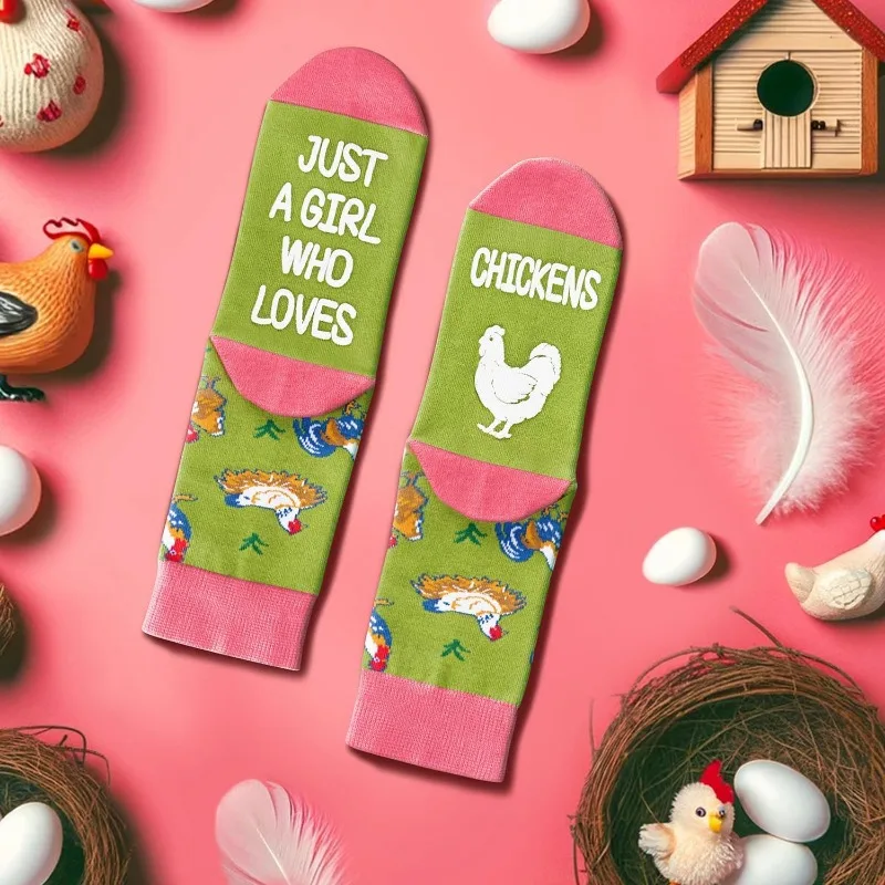 1pair Cute Animal Chickens Skateboard Hip Hop Cute Colorful Casual Crazy Printed Socks Harajuku Happy New