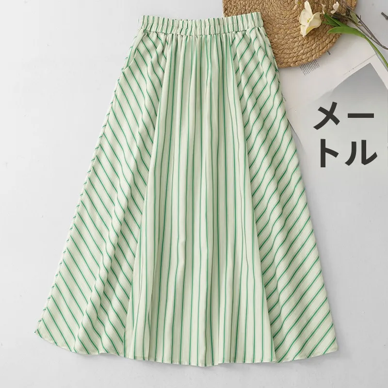  Beach Vacation Striped High Waist Loose Women's Skirt Summer Country Style Elastic Waist Loose Slimming Half-length Skirt