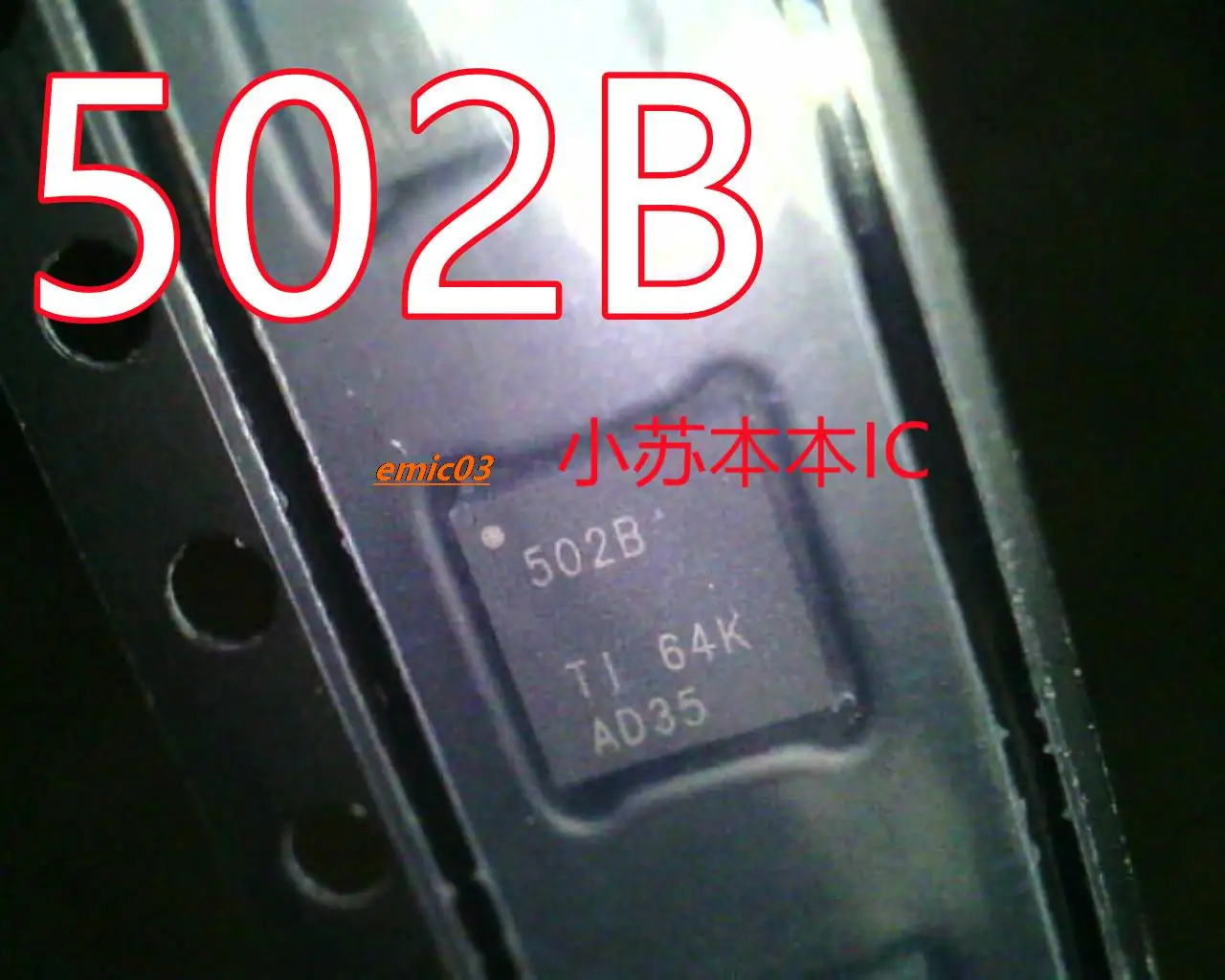 

502B QFN