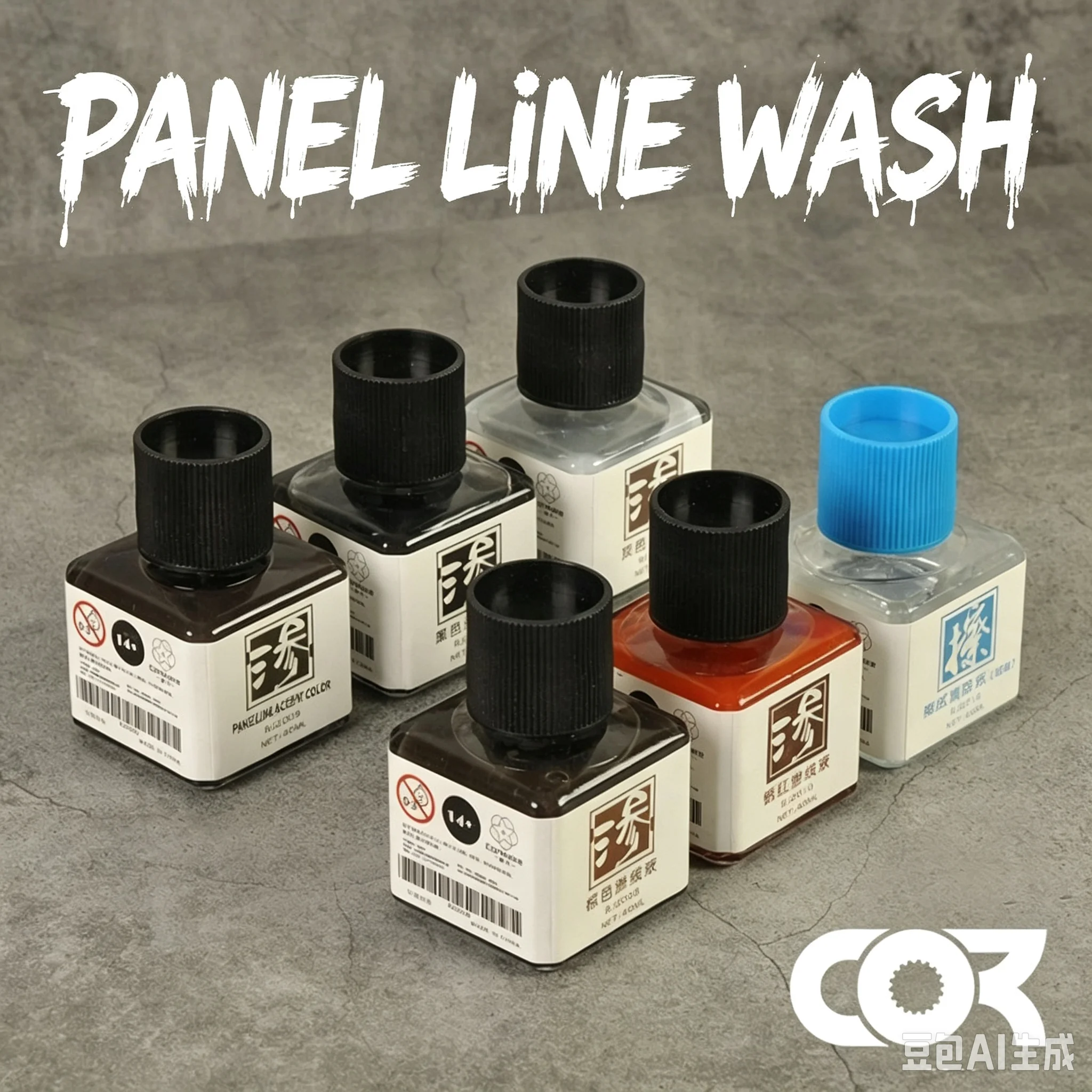 Cormake 40ml Panel Line Accent - đánh giá và giá Tamiya Model Paint Set