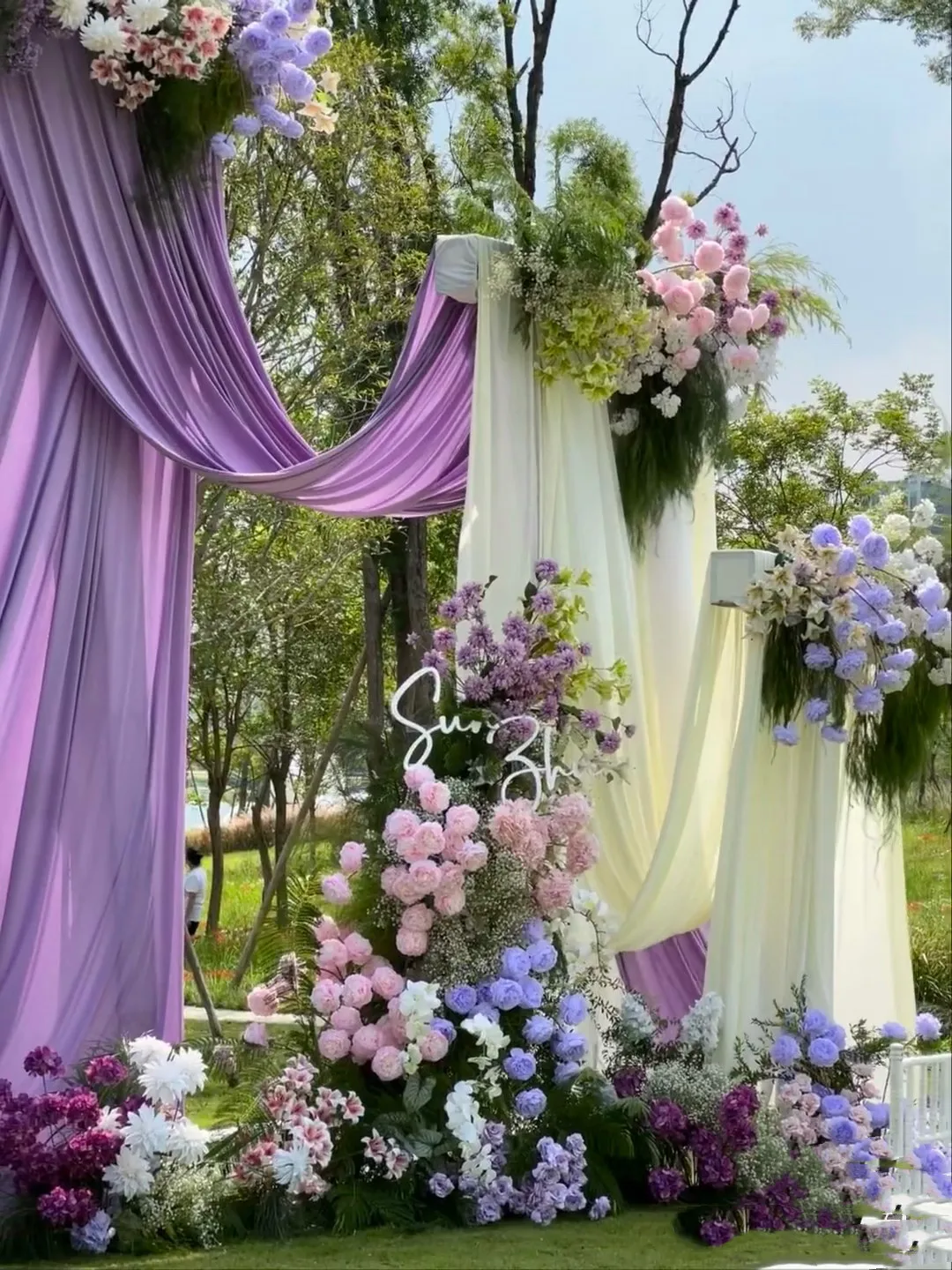 Purple Beige Draping Fabric for Wedding Scene Layout Suspended Ceiling Stage Background Decoration Arch Purdah Fabric