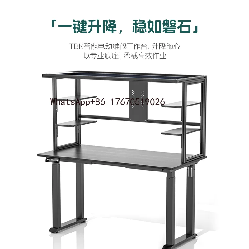 -801 Aluminum Alloy Electric Lifting Maintenance Table for Mobile Phone Repair