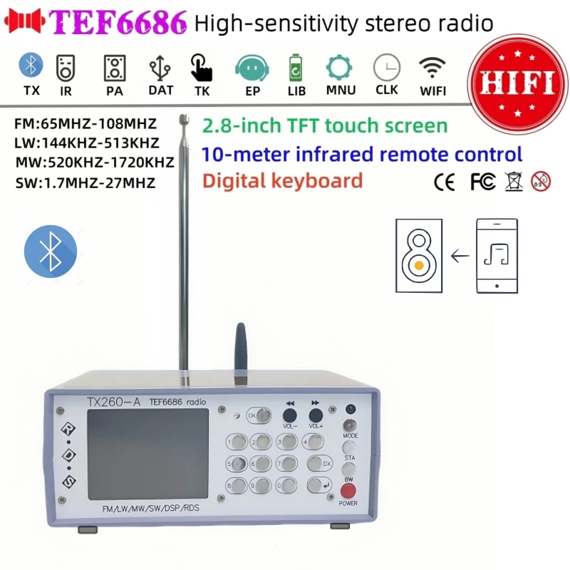 

NEW RX260-A TEF6686 High Sensitivity Full Band Receiver Digital FM/AM/LW/MW/SW/DSP/RDS Receiver Radio