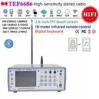 NEW RX260-A TEF6686 High Sensitivity Full Band Receiver Digital FM/AM/LW/MW/SW/DSP/RDS Receiver Radio
