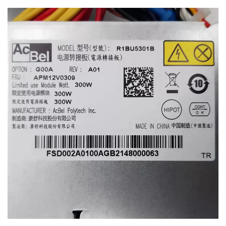 2026 Server 1U 1+1 300W Power Supply   Acbel  R1BU5301B  FSD002 R1Bb Module Series