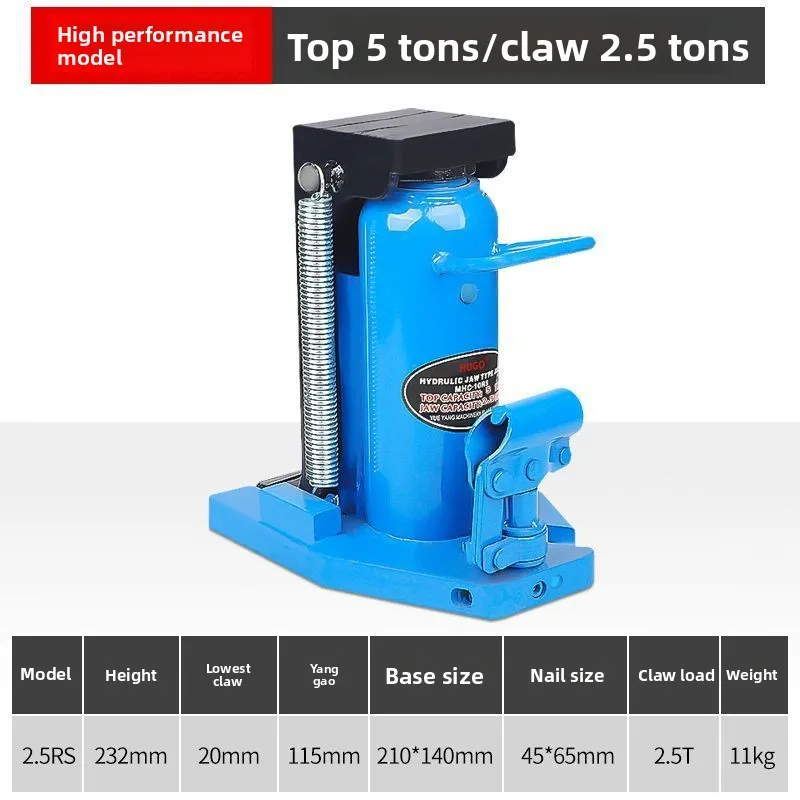 Heavy duty hydraulic claw jack spanning top ton vertical crane duckbill special hydraulic aluminum film dew