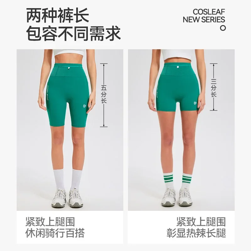 High Waist Shorts Women Men Biker Cycling Pants with Pocket Sport Gym Fitness Workout Clothes Running Jogging Suit 2025 Black