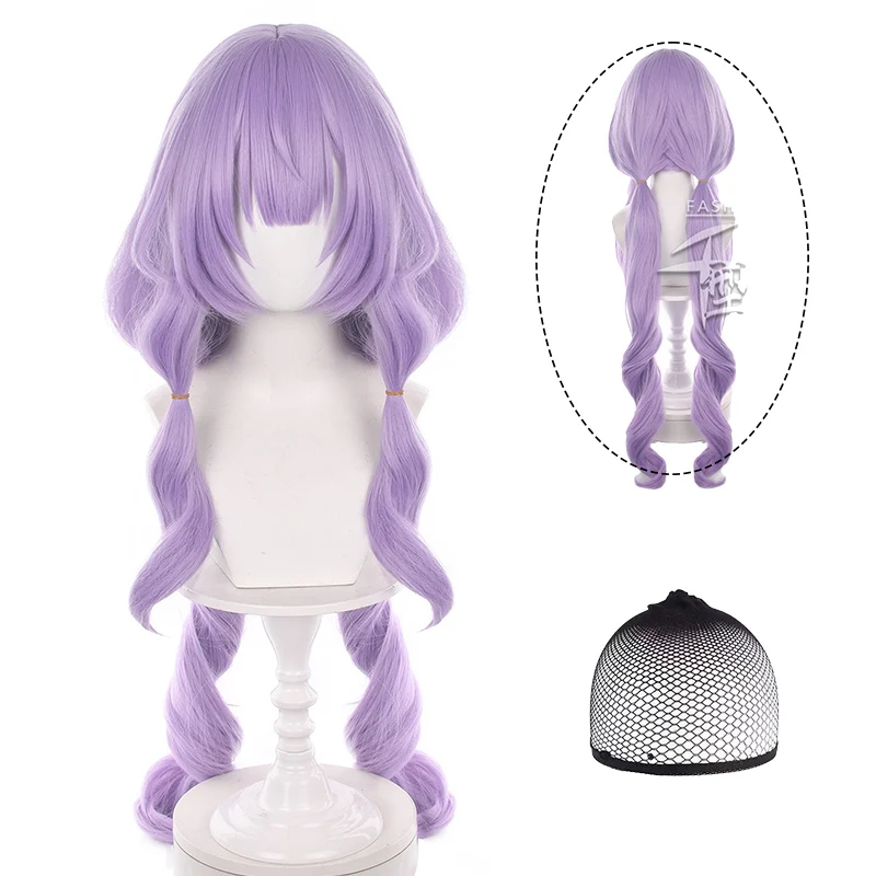 Typhoeus Cosplay Wig Purple Roman Curly Twin Ponytail Synthetic Wig for Halloween Party +Free Wig Cap