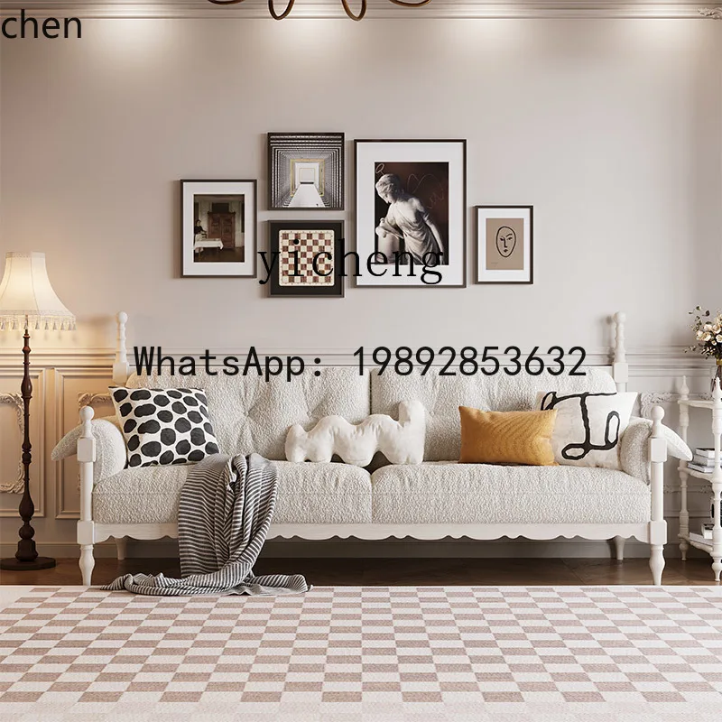 PYH  light luxury lamb wool sofa living room apartment modern simple straight row sofa