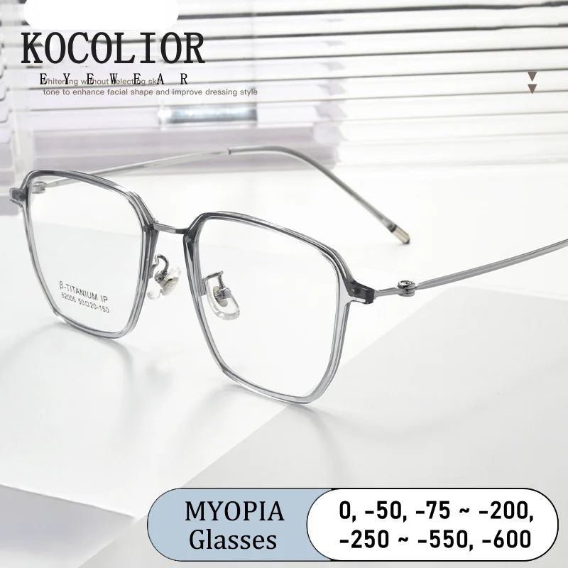 Fashion Brand Design β-Titanium Oversized Frame Myopia Glasses Prescription Shortsight Anti Blue Light Men Short Sight Eyewear