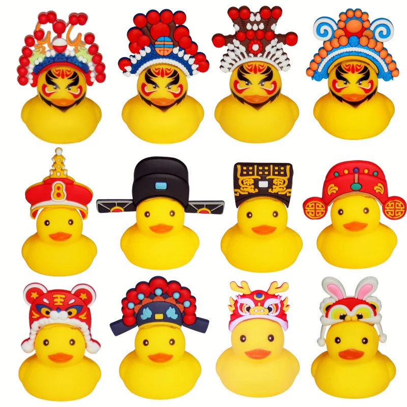 Cute Rubber Duck Accessories Decorations Shower Car Dashboard Decor Mini Sunglasses Swimming Tube Hat Necklace Scarf Headphones