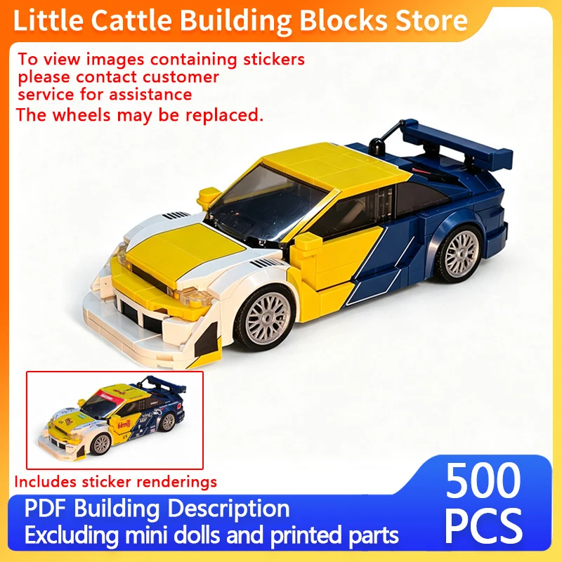 City Car Model MOC Building Bricks Four-Wheel Drive Racing Car Modular Technology Gifts Holiday Assemble Children Toys Suit