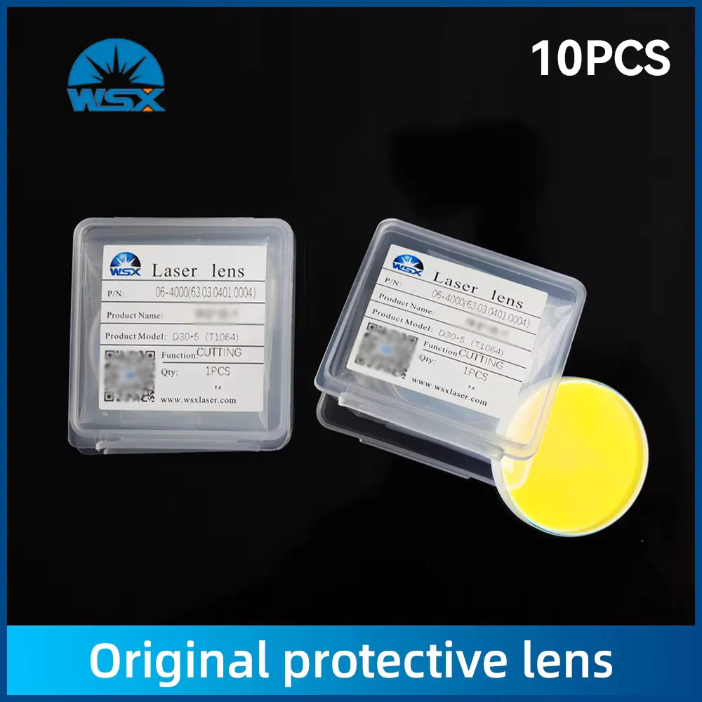 10PCS WSX Origainl Laser Protective Windows 18x2 20x2 30x5 37x7 JGS1 Fused Silica Protection Lens for WSX Laser Cutting Machine