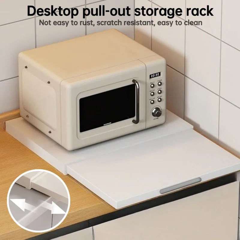 

Kitchen microwave oven bottom extension shelf, pull-out countertop extension artifact, drawer sliding dish tabletop storage rack