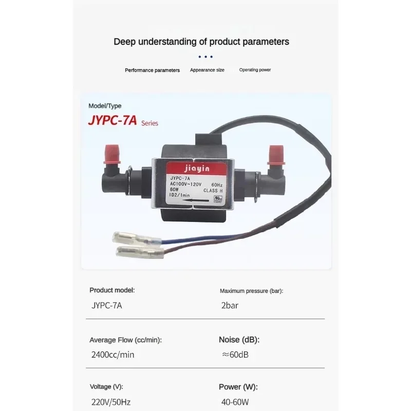 Jiae-Bomba Eletromagnética, Máquina De Limpeza A Vapor, JYPC-7A Mop Máquina De Café, Acessórios Da Bomba, 110V